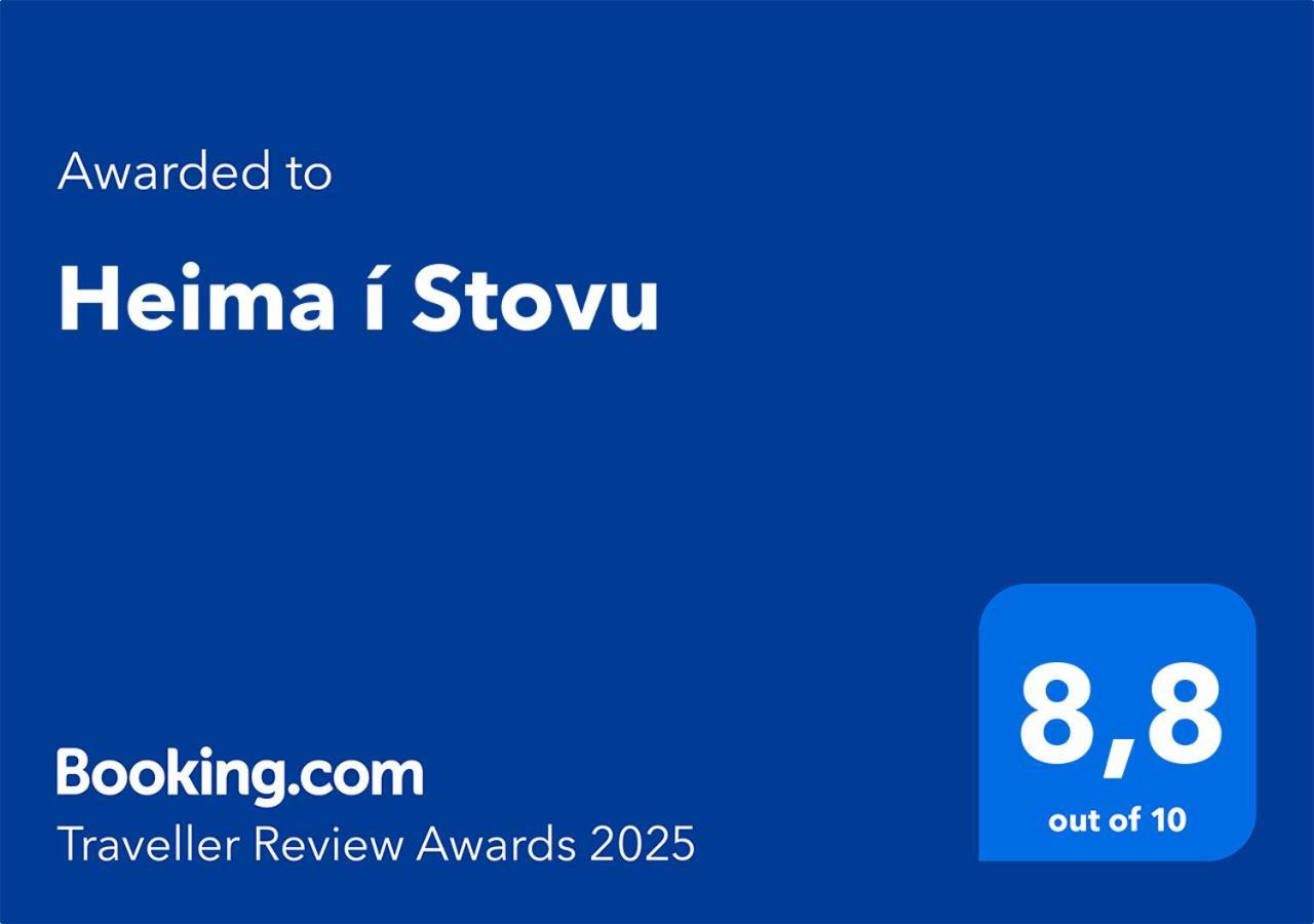 מלון Hvalba Heima I Stovu מראה חיצוני תמונה